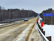 В Тамбовской области восстановили движение по мосту, где сместилась балка