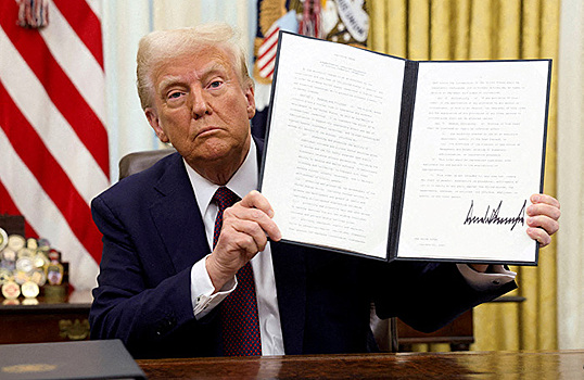 Дональд Трамп подписал указ о создании стратегического резерва криптовалюты
