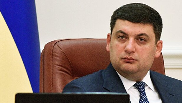 Эксперты оценили вероятность отставки в ближайшее время премьера Украины