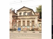 Девять старинных домов в Нижнем Новгороде продают по 1 рублю