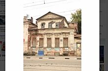 Девять старинных домов в Нижнем Новгороде продают по 1 рублю