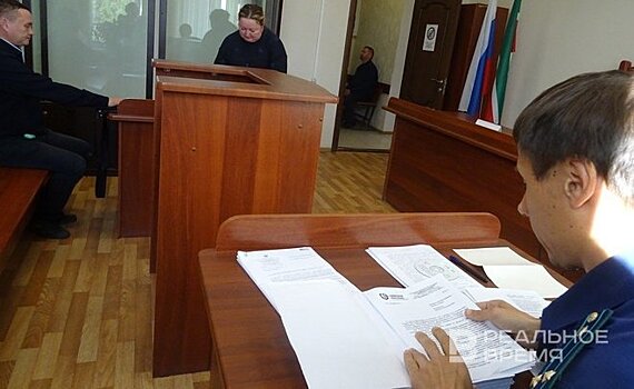В Татарстане жена уволенного из МВД сотрудника заплатила налог с криптодоходов