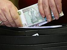 В Общественной палате предложили вернуть 13-ю зарплату