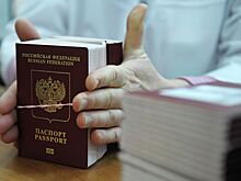 Ошибка в загранпаспорте стоила семье из Оренбурга отдыха