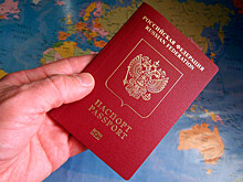 Российский паспорт оказался на 50 месте в рейтинге лучших в мире