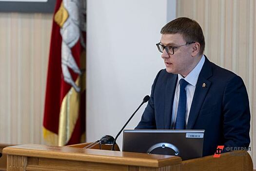 Текслер порекомендовал на должность первого вице-спикера челябинского Заксо Дениса Моисеева