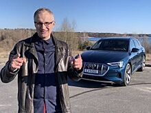 Покупка нового Audi e-tron показала все МИНУСЫ и ПЛЮСЫ