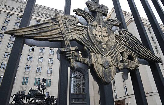 Минобороны узнало о провокации СБУ для дискредитации РФ