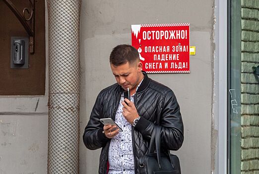 Почти 400 тыс рублей похитили мошенники с банковских счетов волгоградец