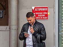 Почти 400 тыс рублей похитили мошенники с банковских счетов волгоградец