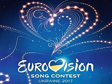 Сцену для «Евровидения» в Киеве оформит известный немецкий дизайнер