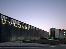 Bulgari займется выпуском украшений в Валенце