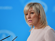 Захарова поиронизировала над заявлением Порошенко