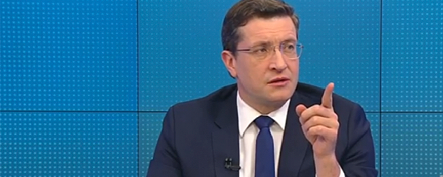 В Орле утвердили льготы для семей полицейских и росгвардейцев, участвующих в СВО