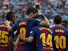 "Барселона" может купить украинского игрока