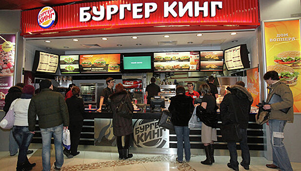 Burger King начнет принимать биткоины в России