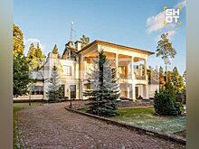 SHOT: дом блогера Тлиашиновой выставлен на продажу за 450 млн рублей