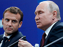 Макрон: Путин с уважением относится к Франции