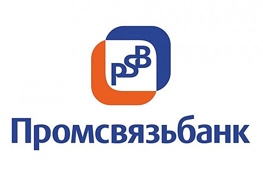 Промсвязьбанк запустил новый сервис «Свежая пресса онлайн»