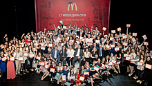 В Москве наградили стипендиатов "Макдоналдс"