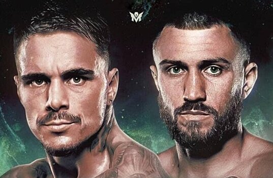 Ломаченко и Камбосос подерутся за титул IBF в легком весе 12 мая (журналист Майк Коппинджер)