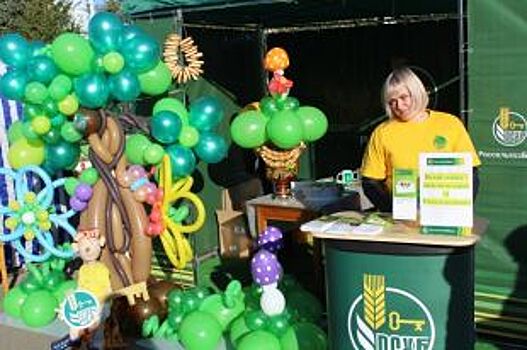 Тамбовский филиал Россельхозбанка принял участие в Покровской ярмарке