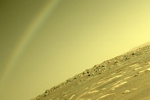 В NASA объяснили марсианскую "радугу"
