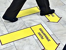Максимальная сумма выплат по больничному в России выросла