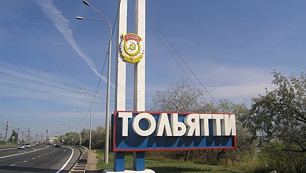 Смерч в Тольятти сняли на видео