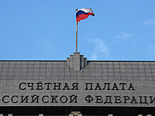 Счетная палата раскритиковала ЦБ за санации без плана
