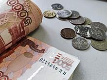 Россиян предупредили о новых правилах кредитования с 1 октября