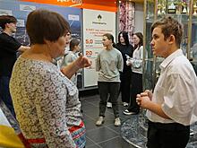 Музей Куйбышевского НПЗ помогает подросткам выбрать будущую профессию