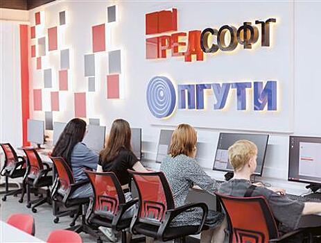 Мотивирующая атмосфера: как выглядит ИТ-лаборатория "РЕД СОФТ"