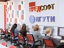 Мотивирующая атмосфера: как выглядит ИТ-лаборатория "РЕД СОФТ"