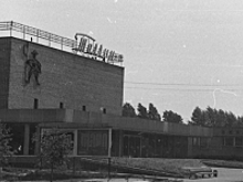 Кинотеатр «Таллин» превратится в культурный центр