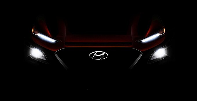 Опубликован тизер компактного внедорожника Hyundai Kona