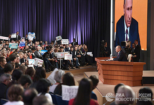Сговор, контроль Кремля и коровы: Путин провел ежегодную пресс-конференцию