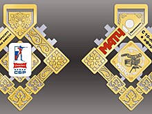 Союз биатлонистов России выпустил памятную медаль