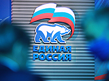 Эксперт: Перезагрузка «Единой России» поможет избежать кризиса доверия к власти
