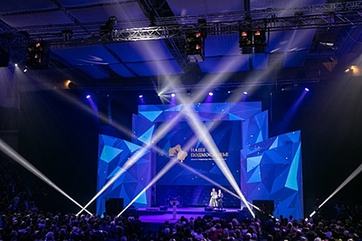 Предварительный список лауреатов премии «Наше Подмосковье» подготовили в регионе