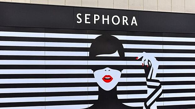Sephora убрала с полок парфюмерные товары из-за многочисленных краж