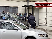 Авто, предположительно, с задержанным журналистом WSJ, прибыло к Лефортовскому суду