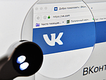 Вправе ли работодатель проверять соцсети кандидата при найме