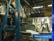 В Томской области построили первый завод азотных удобрений