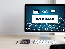 В Московской области налоговики приглашают на вебинар