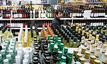 «Интересы потребителей смещаются»: эксперт о ситуации на алкогольном рынке России