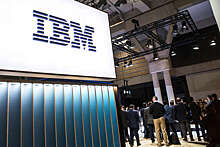 Bloomberg: американская технологическая компания IBM сократит 3,9 тыс. сотрудников