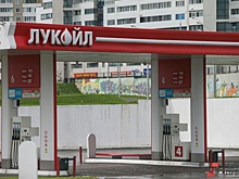 «Менеджмент-Центр» Алекперова и Федуна продала акции «Лукойла» на 46,6 млн рублей