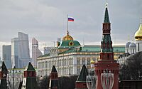 Россия стала четвертой экономикой мира