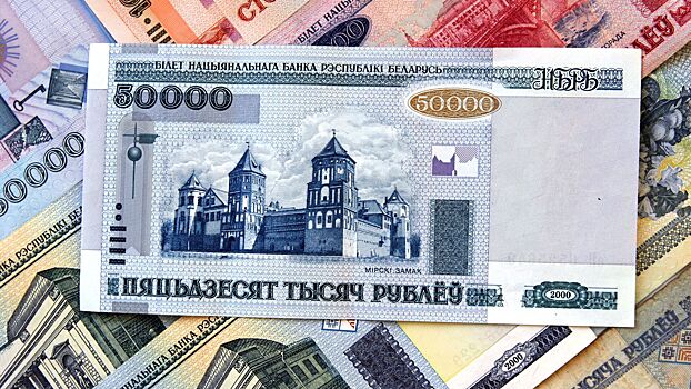 Минск выплатил доход по еврооблигациям Belarus-2027 в национальной валюте